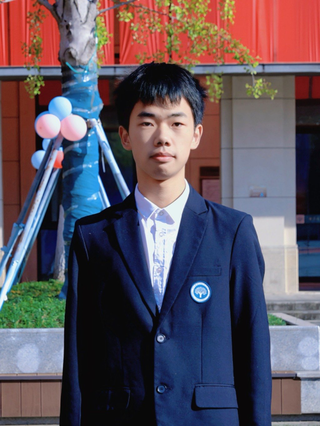 汪书行同学学子照片