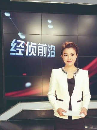 陆娇同学学子照片