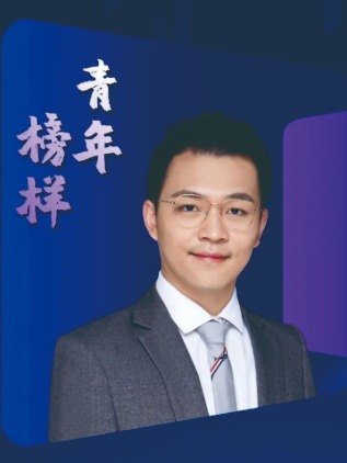 杨世远同学学子照片